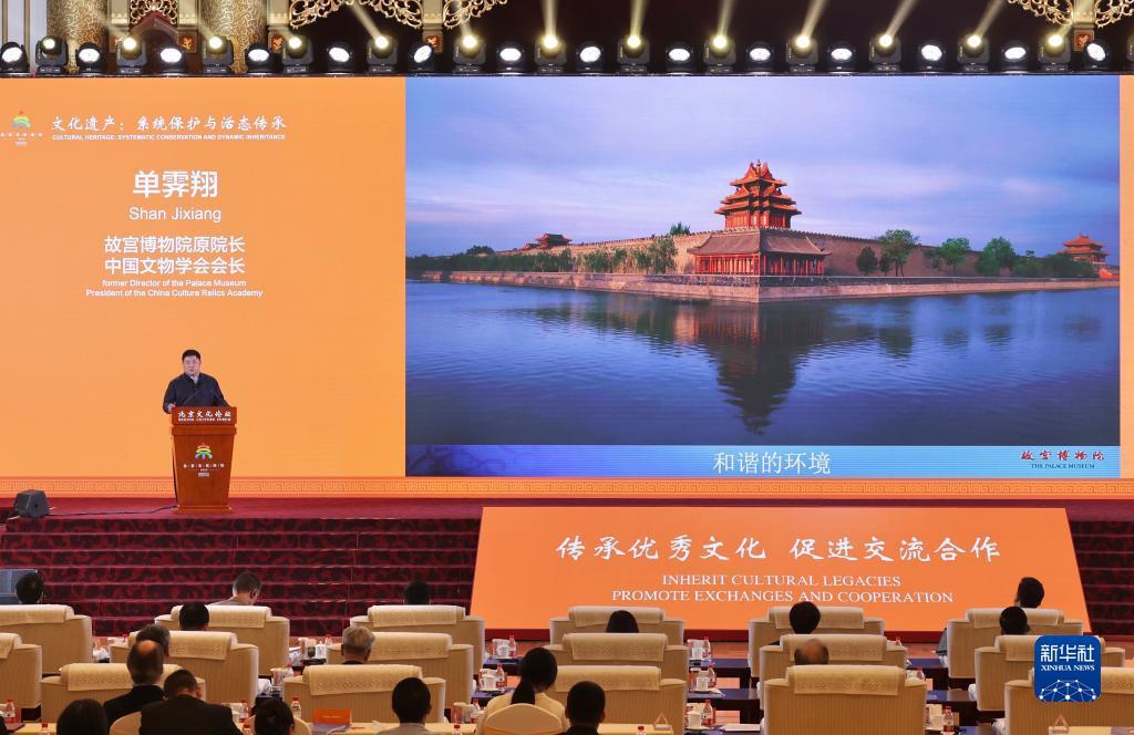 lg游戏官网